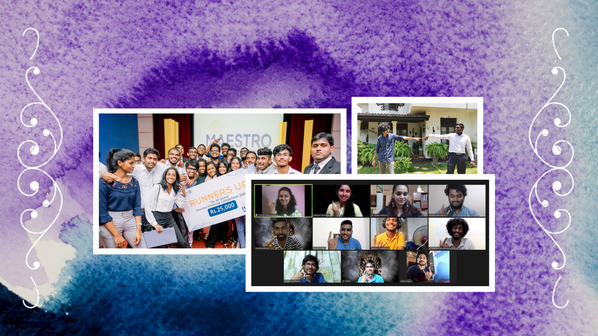 We are what we remember...