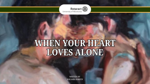 When Your Heart Loves Alone