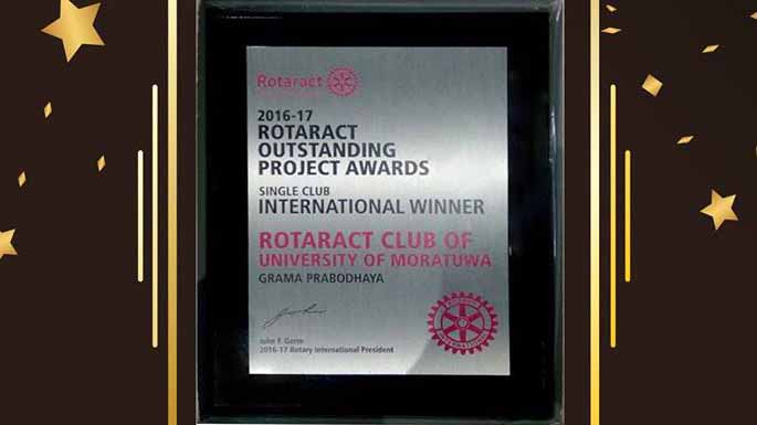 Grama Prabodhaya Rises and Shines In The World