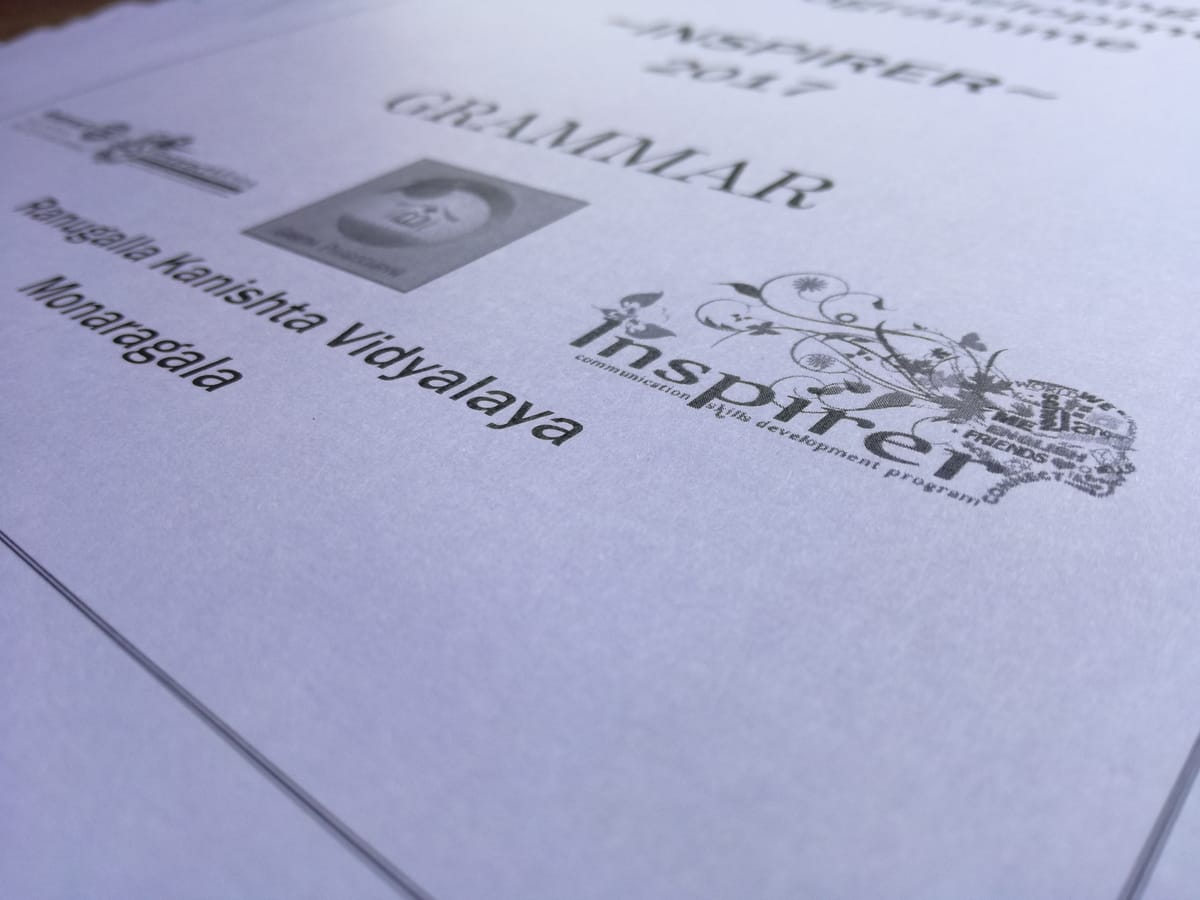 Give them Wings and Watch them Fly - Inspirer - Phase 1