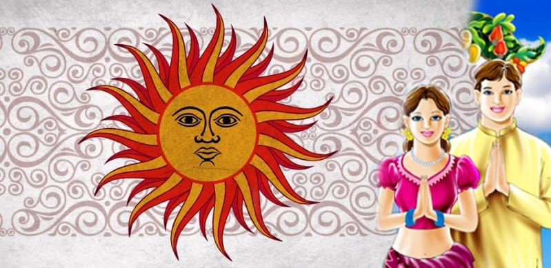 A vibrant celebration of two cultures - Sinhala & Tamil New Year
