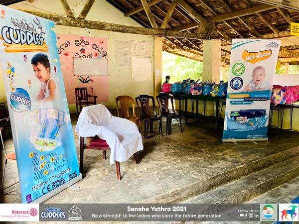 For the blossoms that will flower tomorrow…