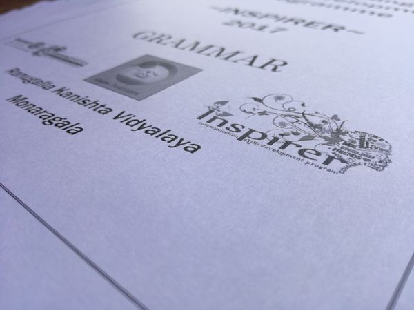 Give them Wings and Watch them Fly - Inspirer - Phase 1